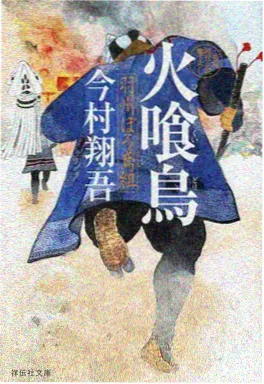 云上牧场 动漫在线观看 - 久久综合影院