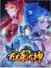 山海厨房 综艺在线观看 - 久久综合影院